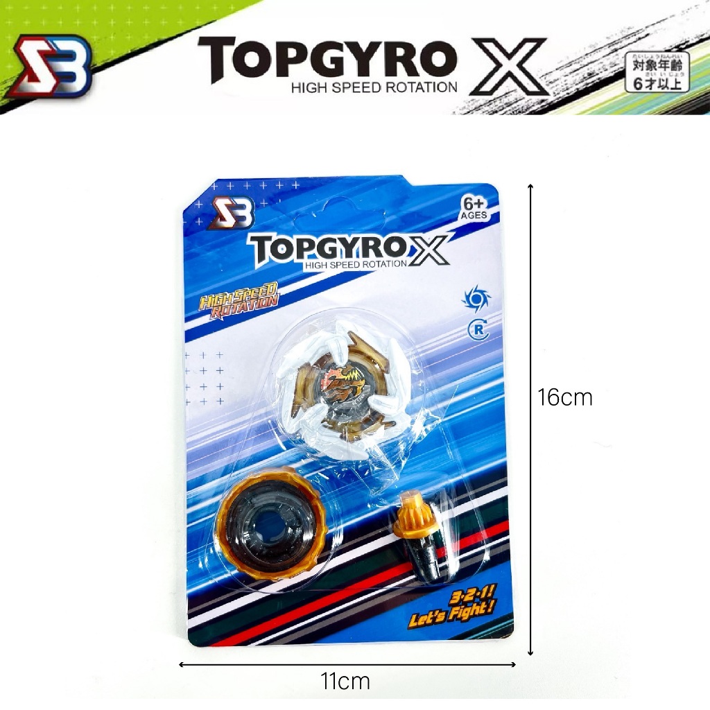 ลูกข่าง TOPGYRO X ของเล่นเด็ก เฉพาะลูกข่าง เลือกได้ 83 ลาย ลูกข่างหมุนสนุก ราคา ถูกที่สุด ดีลบีเคเค แกลเลอรีภาพที่ 2