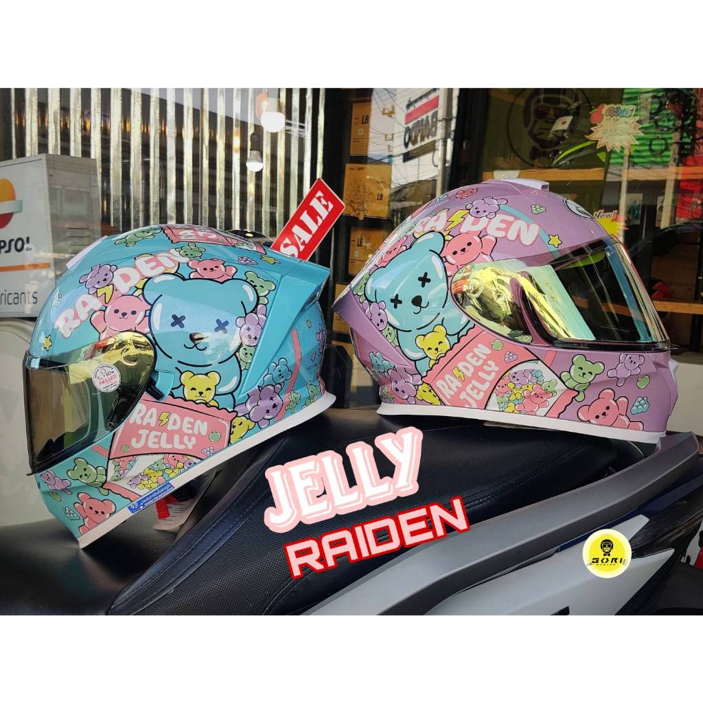 หมวกกันน็อค RAIDEN รุ่น BLADE ลาย JELLY