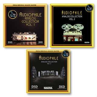 [USB] Audiophile Analog Collection Vol. 1-3 [DSD]