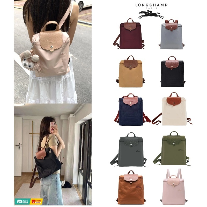 ของแท้💯 Longchamp Le Pliage Backpack Casual Daily กระเป๋าเป้คลาสสิก กระเป๋าเดินทางแบบรักษ์โลก