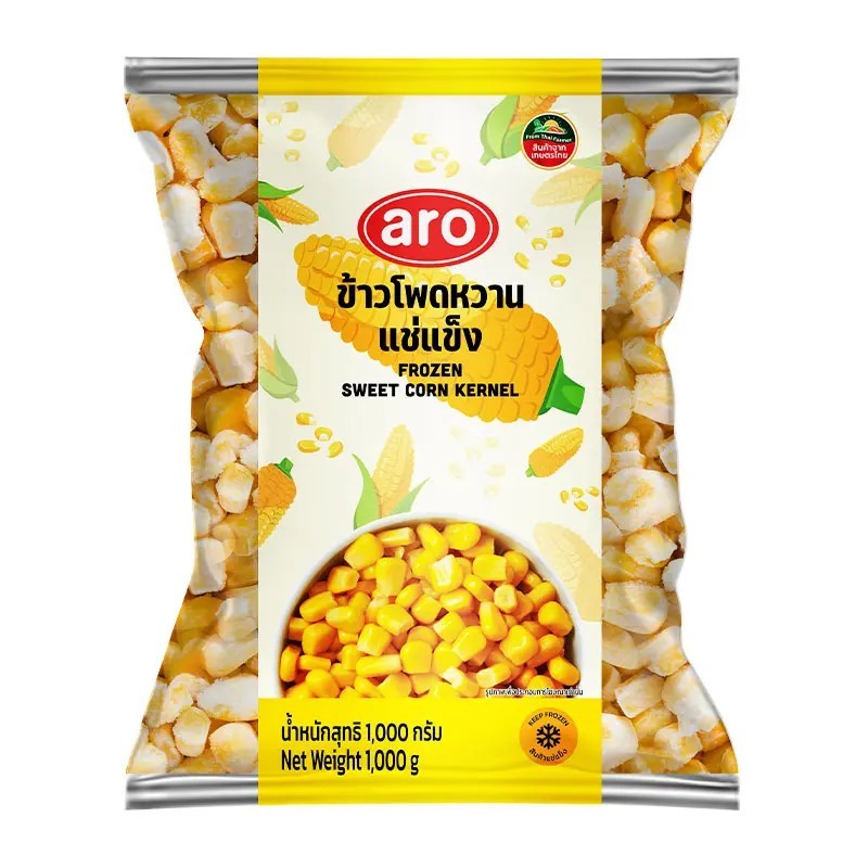 เอโร่ ข้าวโพดหวานแช่แข็ง 1 กก. ส่งแบบ express delivery