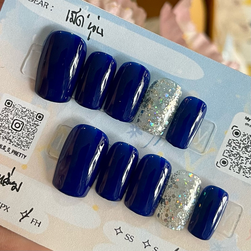 เล็บปลอมเจลแท้ สีน้ำเงินขับผิว แต่งกิตเตอร์