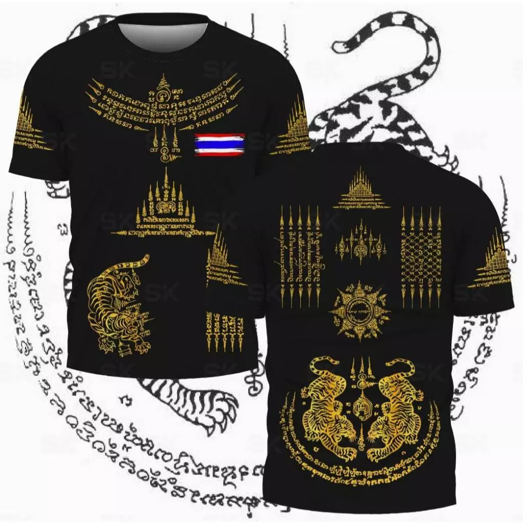 เสื้อกีฬาพิมพ์ลาย ยันต์ เนื้อผ้าไมโครเกรดพรีเมี่ยม