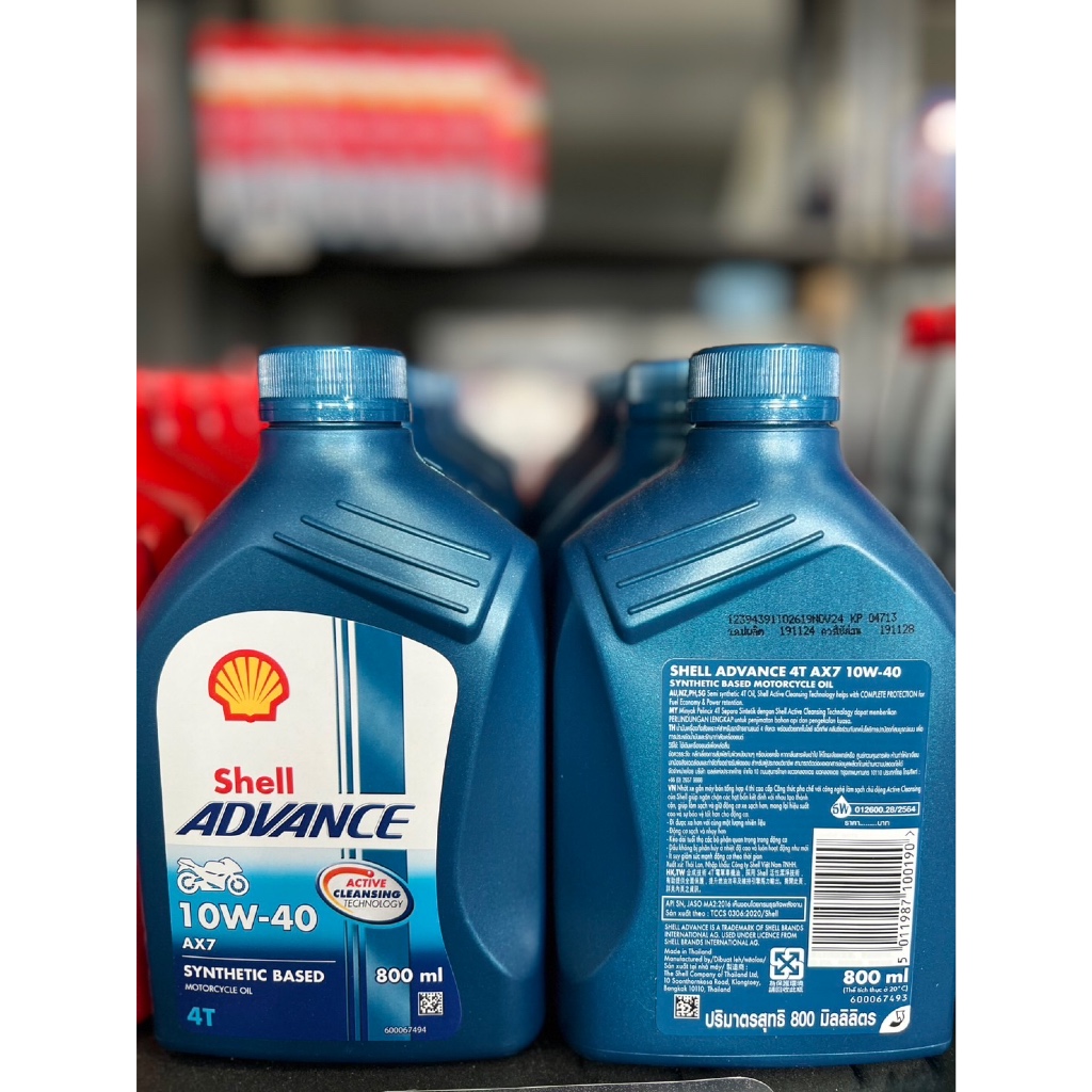 Shell Advance 4T AX7 10W-40 (0.8L)
