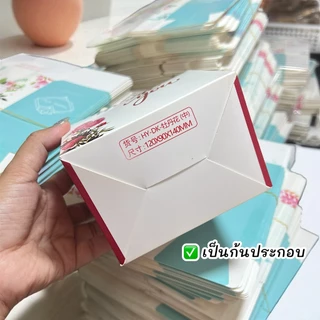 (รหัส02)ถุงกระดาษใส่ของขวัญของฝากและของชำร่วย ใบเล็กน่ารัก งานตรงปก (1 แพ็ค/10กล่อง)