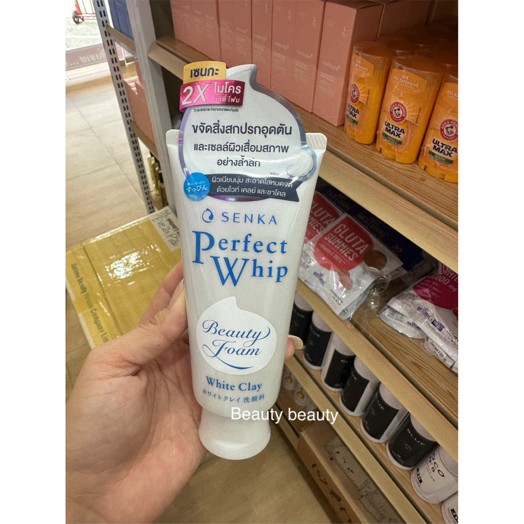 Senka Perfect Whip Beauty Foam White Clay 120g.