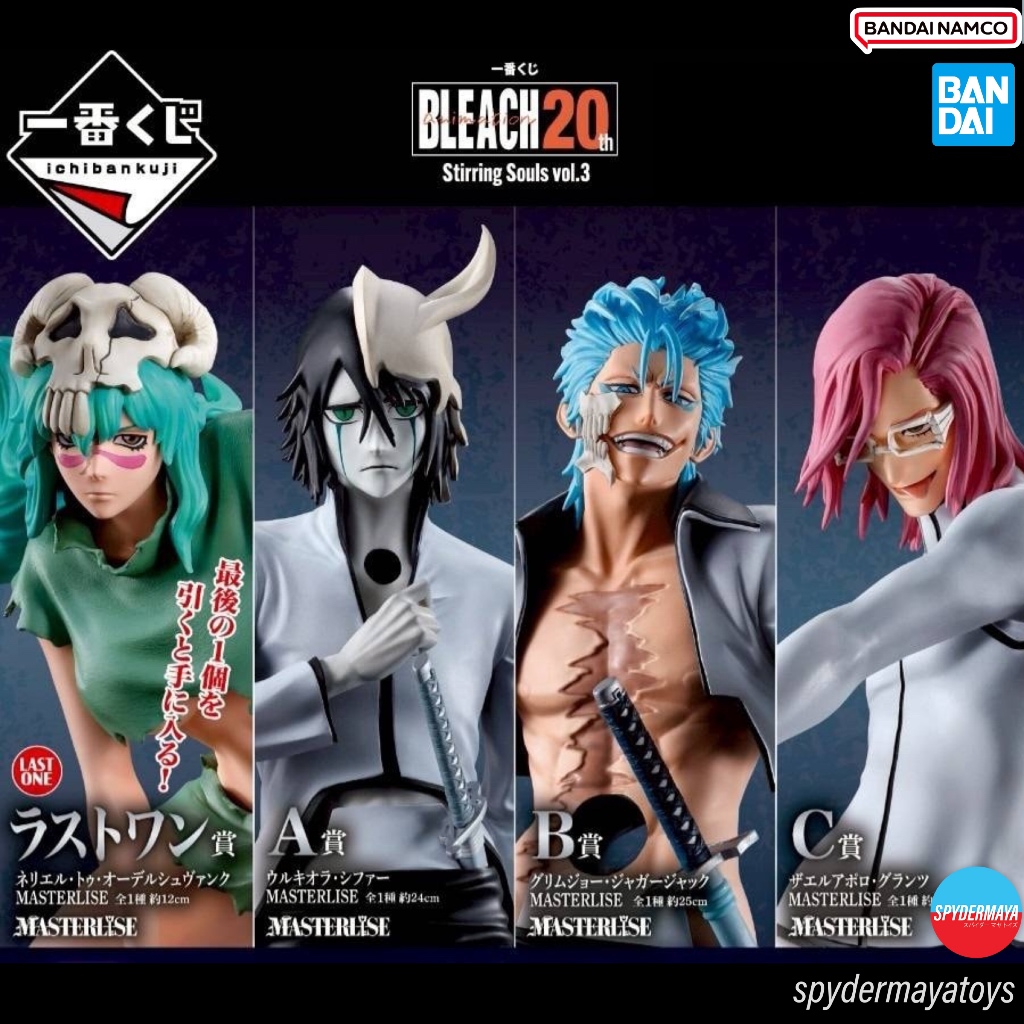 [Pre-Order] Ichiban Kuji BLEACH Stirring Souls vol.3 - BANDAI