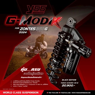 ฟรีค่าส่ง โช้คหลัง YSS G-ModiX สำหรับ Zontes 368G ปี 24> ของ…