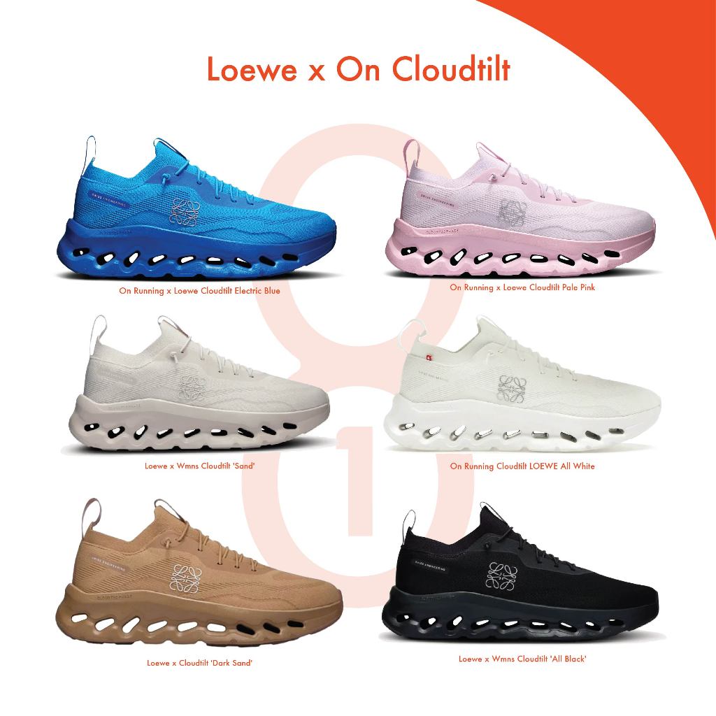 Conceptone Loewe Cloudtilt Sneaker In Polyester (M) รองเท้าผ้าใบผู้ชาย