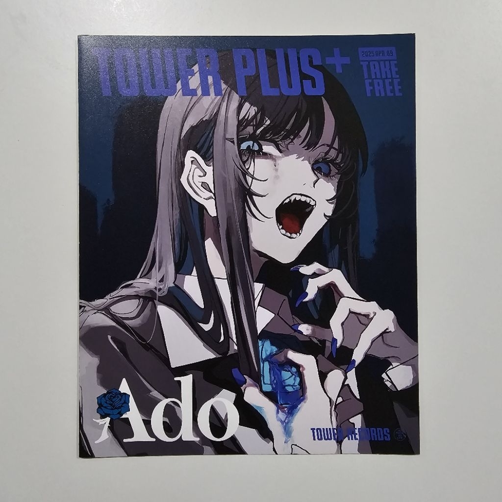 Ado ปกพิเศษจาก Tower Records ญี่ปุ่น [TOWER PLUS+ Magazine]
