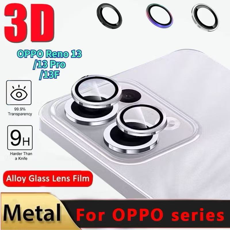 กระจกกันรอยกล้อง สำหรับ Oppo Reno 14 / 14Pro / 14F / 13 / 13Pro / 13F / 12 / 12Pro ครอบทั้งกล้องและฐาน