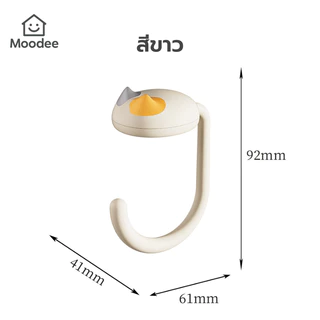 ส่งด่วน!! ตะขอแขวนกระเป๋า ลายแมว พกพาพับได้ Cat Bag Hook ตะขอแขวนโต๊ะ อเนกประสงค์