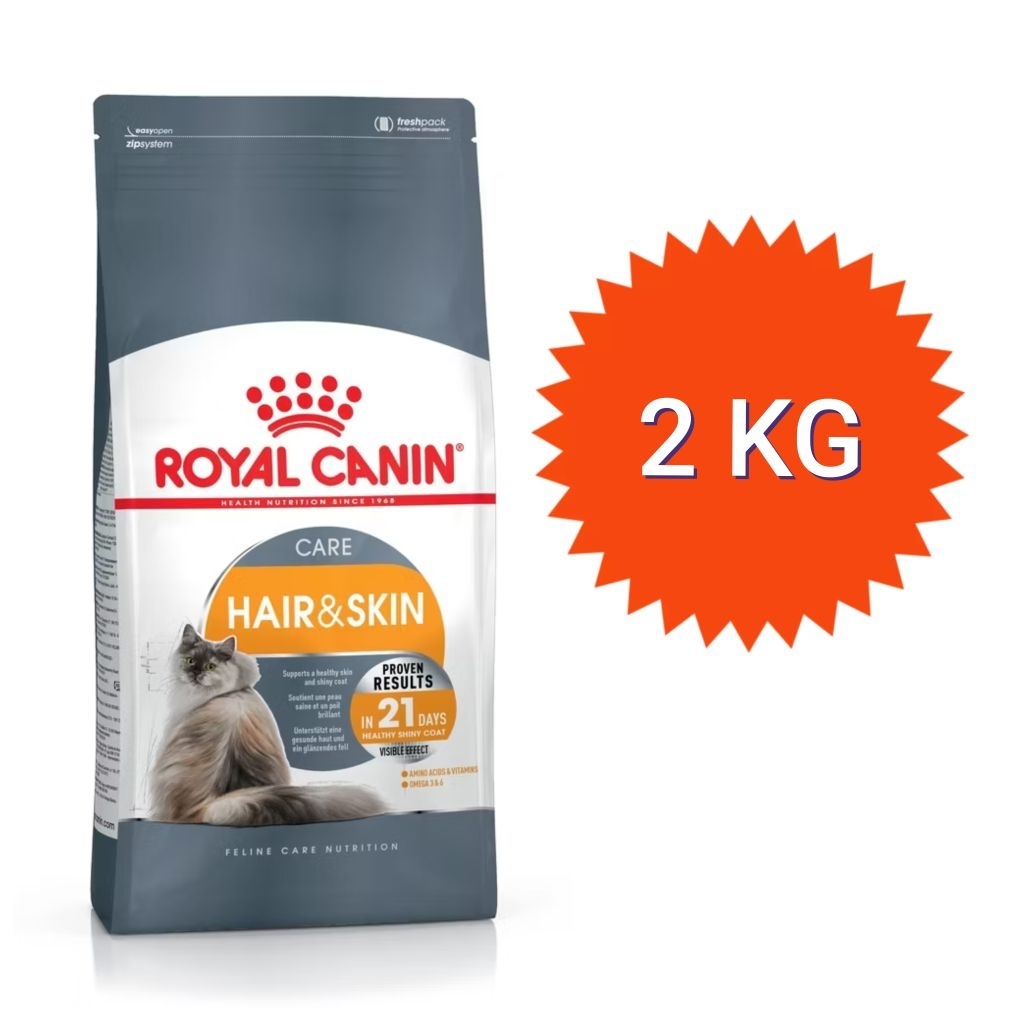 [Hair&skin2kg] Royal canin Hair&Skin care ช่วยบำรุงขนอละผิวหนัง ขนาด 2กิโลกรัม