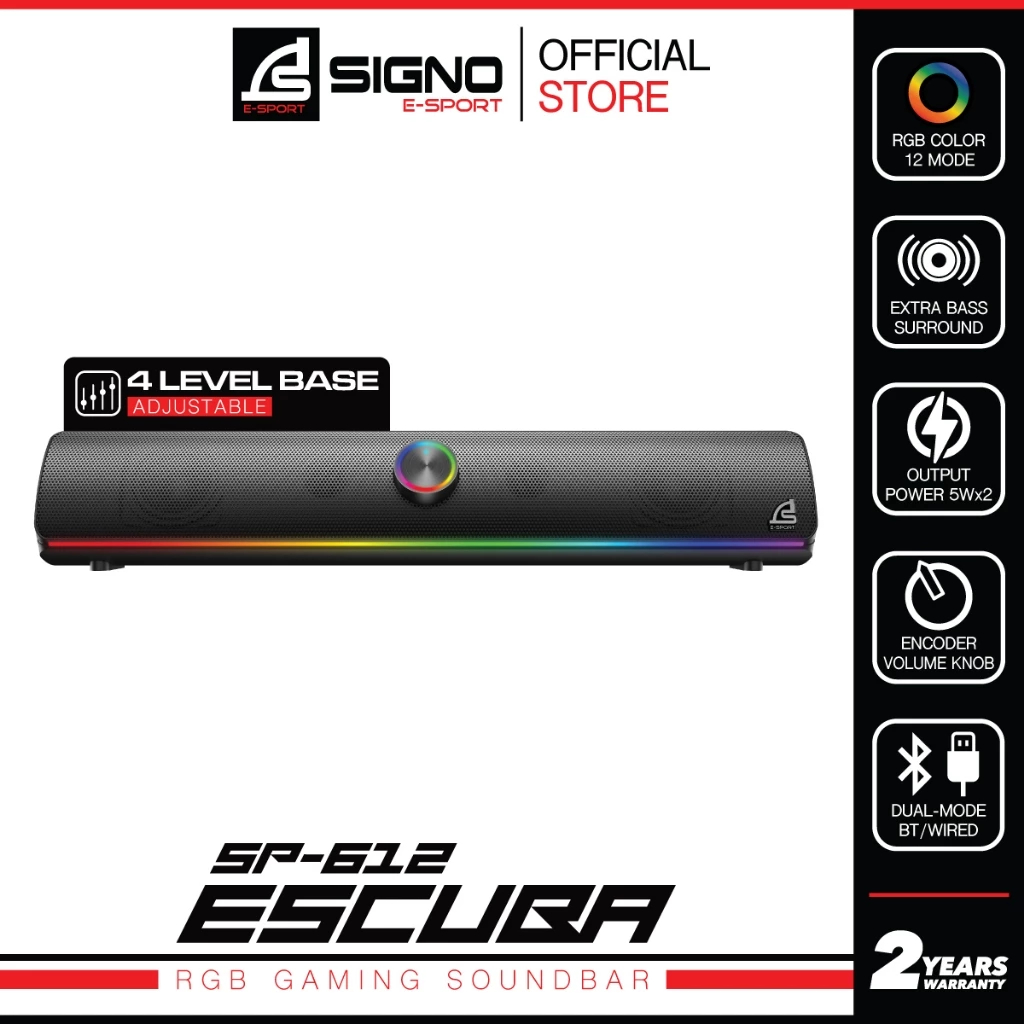 SB-612 สินค้าใหม่ รุ่น SB-612 Gaming Soundbarลำโพง Signo ESCUBA SB-612 Black