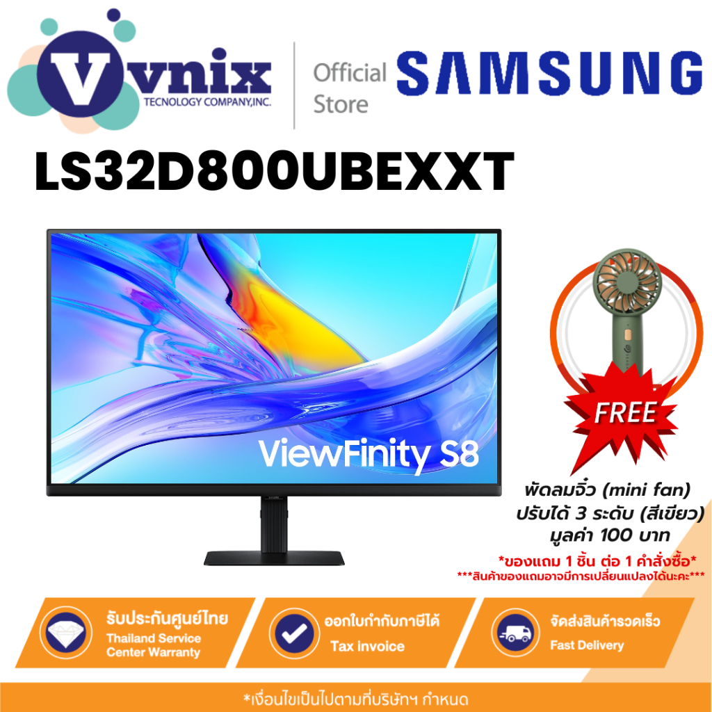 Samsung LS32D800UBEXXT จอมอนิเตอร์ 32" ViewFinity S8 S80UD UHD By Vnix Group