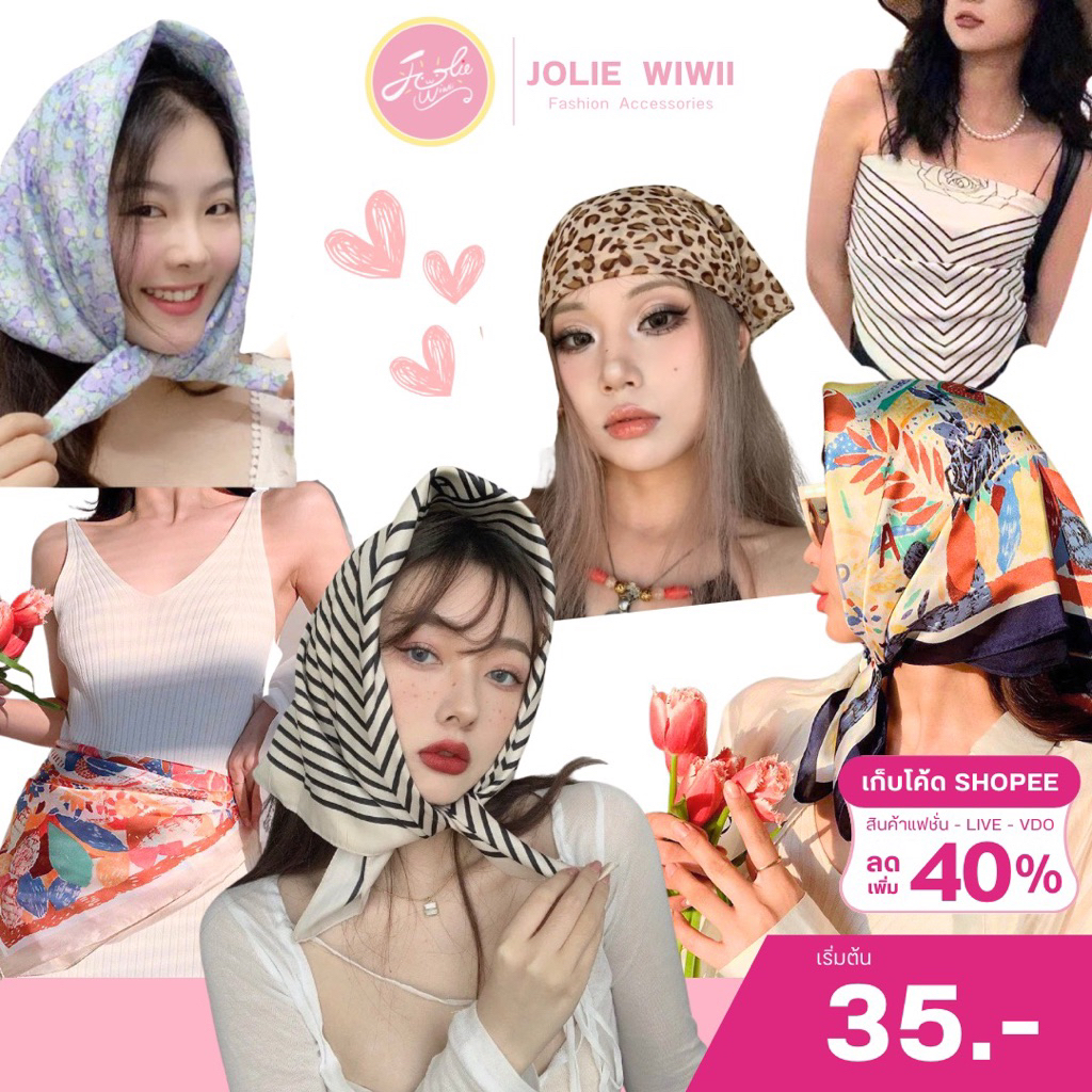 Jolie Wiwii ผ้าโพกผม ผ้าสี่เหลี่ยมผืนใหญ่ ผ้าคลุมไหล่ ผ้าอเนกประสงค์