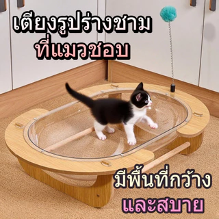 แคททาวเวอร์แมวขนาดเล็ก เตียงเลื่อนแมวทำจากไม้ ต้นแมว หอแมว เตียงแบบโปร่งใส แข็งแรง ทนทานต่อการขีดเล็บ อพาร์ทเมนต์แมว
