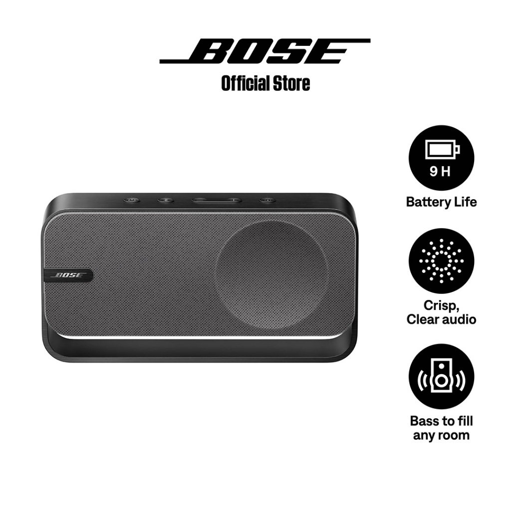 NEW โบส ลำโพง รุ่น Bose Soundlink Home Bluetooth Speaker