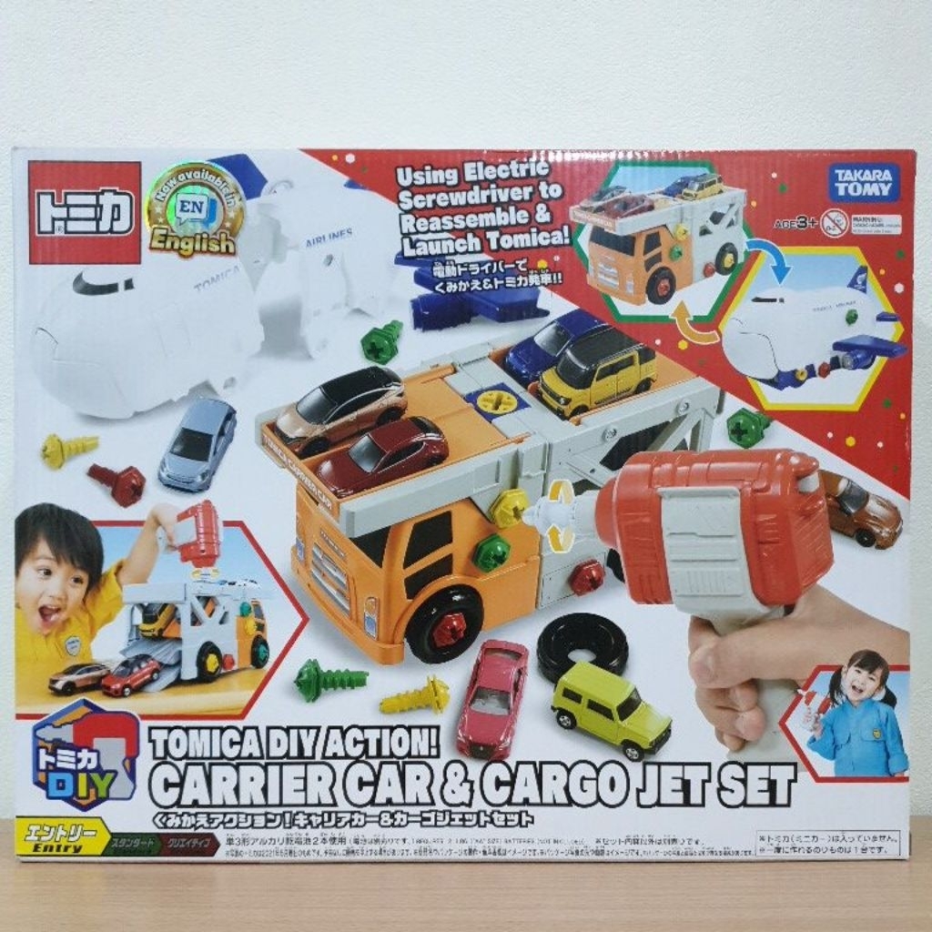 Tomica DIY Action Carrier Car & Cargo Jet Set ดีไอวาย รถ เครื่องบิน ไขควงใส่ถ่าน Takara Tomy