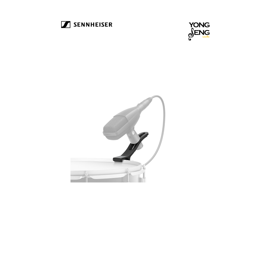 Sennheiser MZH DRUMS Microphone Clamp Drum for MD 421 KOMPAKT
