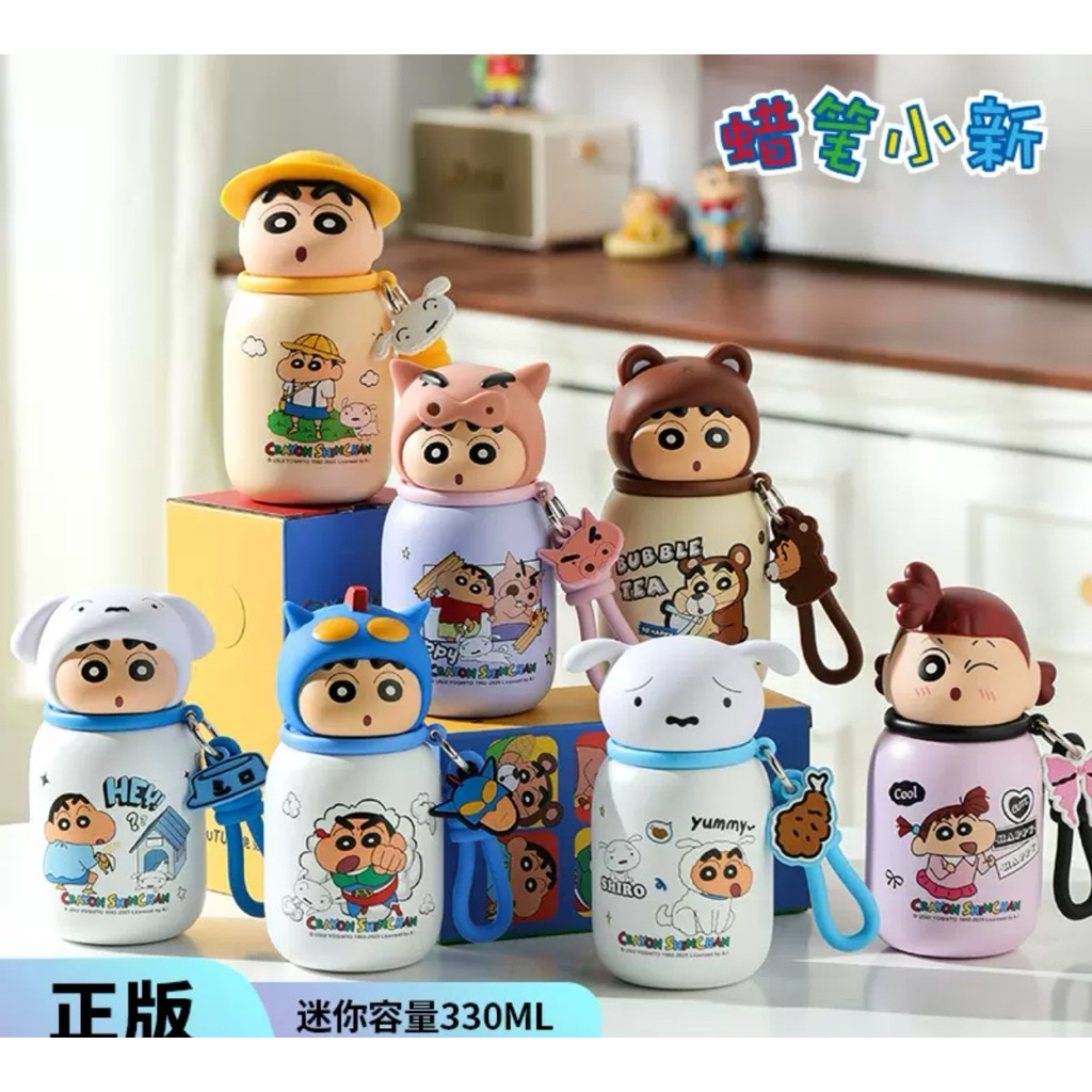 พร้อมส่งในไทย Crayon Shin Chan Mini 330ml ขวดน้ําสแตนเลสทนอุณหภูมิสูงถ้วยน้ําขนาดเล็กน่ารัก – โปรปัง