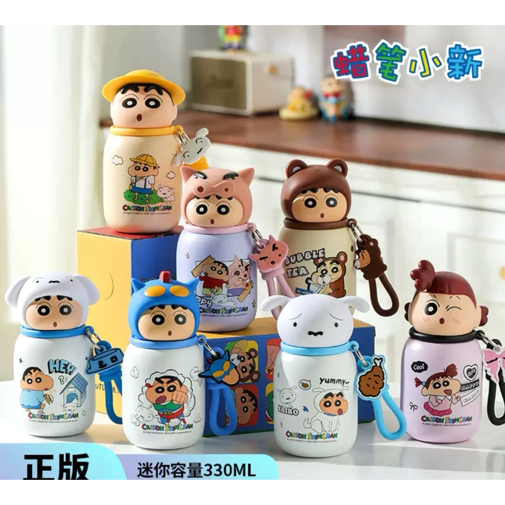 พร้อมส่งในไทย🇹🇭Crayon Shin Chan Mini 330ml ขวดน้ําสแตนเลสทนอุณหภูมิสูงถ้วยน้ําขนาดเล็กน่ารัก