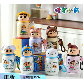พร้อมส่งในไทย🇹🇭Crayon Shin Chan Mini 330ml ขวดน้ําสแตนเลสทนอุณหภูมิสูงถ้วยน้ําขนาดเล็กน่ารัก