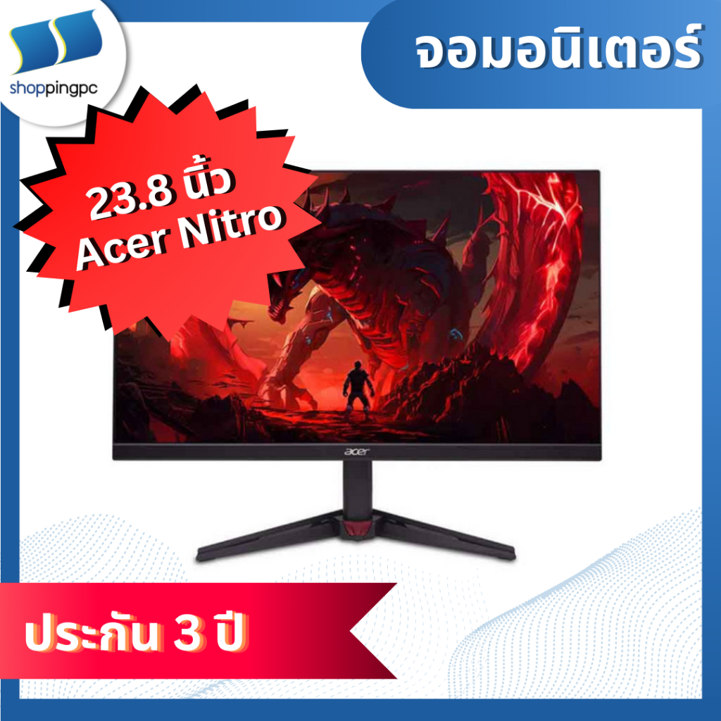 Acer Nitro Gaming LED 23.8" VG240Y X1bmiipx (IPS,200Hz) จอมอนิเตอร์เกมมิ่ง#S#