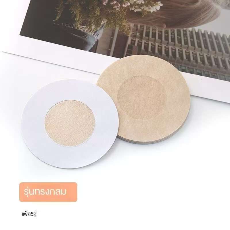 รูปภาพ 8