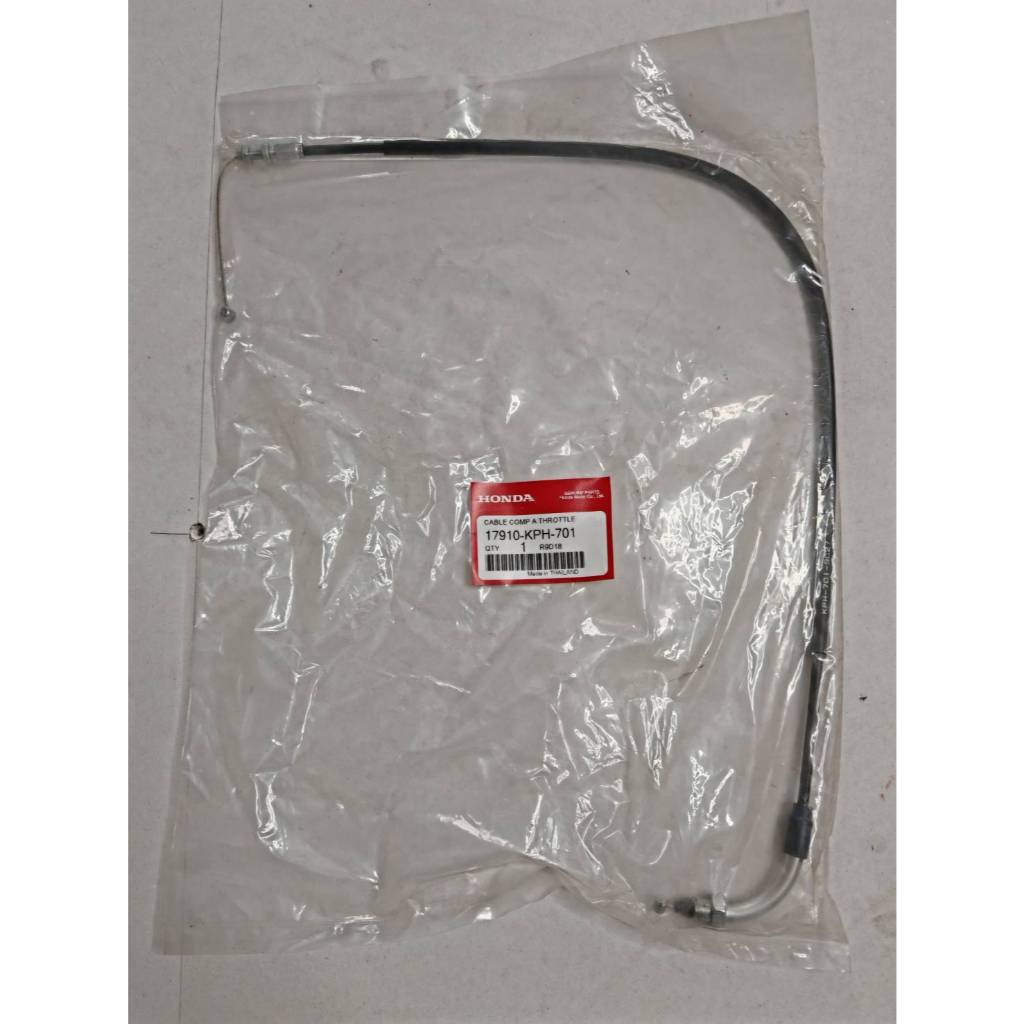 สายคันเร่ง/HONDA/NF125C/MC