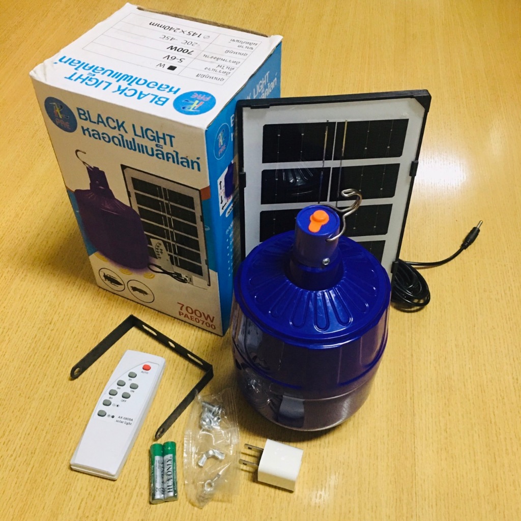 PAE หลอดไฟแบล็คไลท์ พร้อมแผงโซล่าเซลล์ ไฟสีม่วงล่อแมลง รุ่น PAE0700/700W พร้อมส่ง