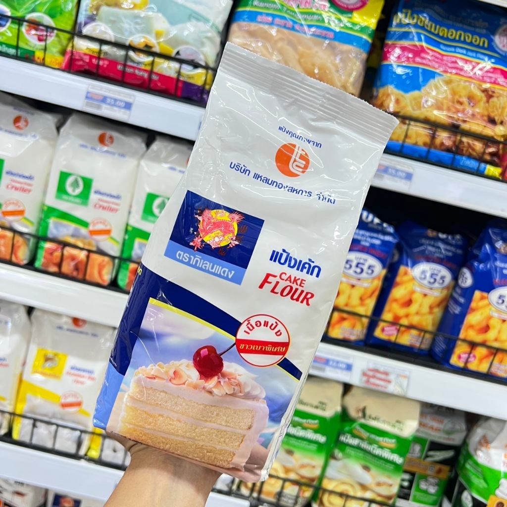 แป้งเค้กกิเลนแดงขนาด1000กรัม แป้งเค้ก