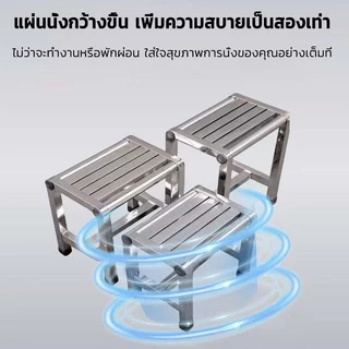 เก้าอี้สแตนเลส 304 เก้าอี้อเนกประสงค์ที่ทนทาน แข็งแรงเสมือนภูเขา！ไม่เป็นสนิม
