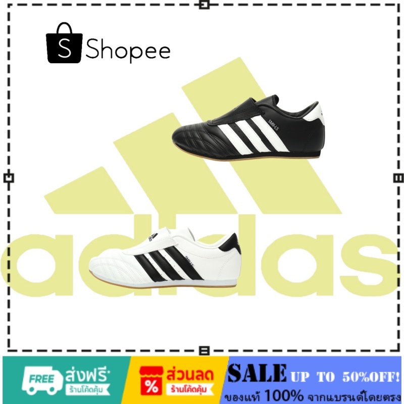 🎉[ของแท้ 100 %] adidas originals Samba OG🎉 superstar gazelle campus Taekwondo JQ4775 สีขาว