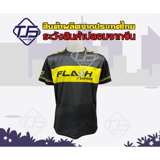 P003  เสื้อคอกลมแฟลช  สีดำ แถบเหลือง