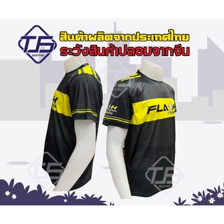 P003 เสื้อคอกลมแฟลช สีดำ แถบเหลือง