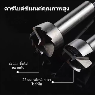ดอกบานพับประตู 15 HSS Mm 35-15 ชิ้น ถ้วย สำหรับเจาะรูไม้ 5 ดอกเจาะบานพับ