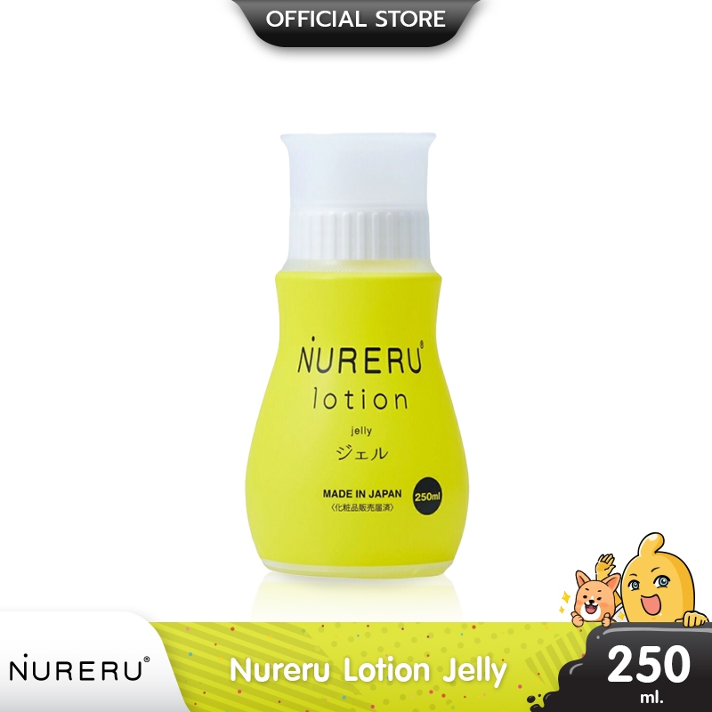 Nureru Lotion Jelly เจลหล่อลื่นญี่ปุ่น สูตรน้ำ เนื้อเจลลี่ บรรจุ 1 ชิ้น (ขนาด 250 ml.)