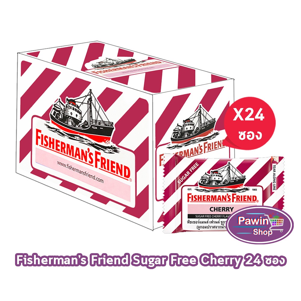 Fisherman's Friend Cherry ฟิชเชอร์แมนส์ เฟรนด์ กลิ่นเชอร์รี่ 22 กรัม [24 ซอง/1 กล่อง สีแดงขาว] BB 2110 Fisherman