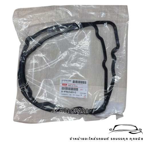 ยางฝาวาล์ว ISUZU 6ล้อ NQR NPR130 NPR150 เครื่องยนต์ 4HK1 (เส้นบน) รหัสสินค้า 8-97845483-0 แท้ๆเบิกศู