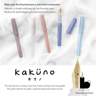 ปากกาหมึกซึม Pilot Kakuno Fountain Pen madoromi Series หัว F / หัว M