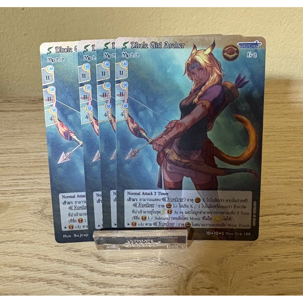 [Platinum Foil] Dhole Girl Archer 4ใบ