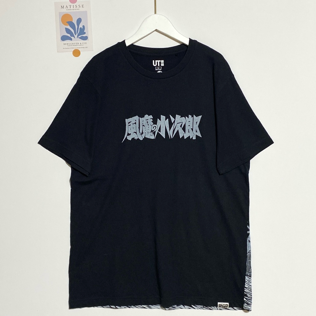 Uniqlo UT x Fuma no Kojiro