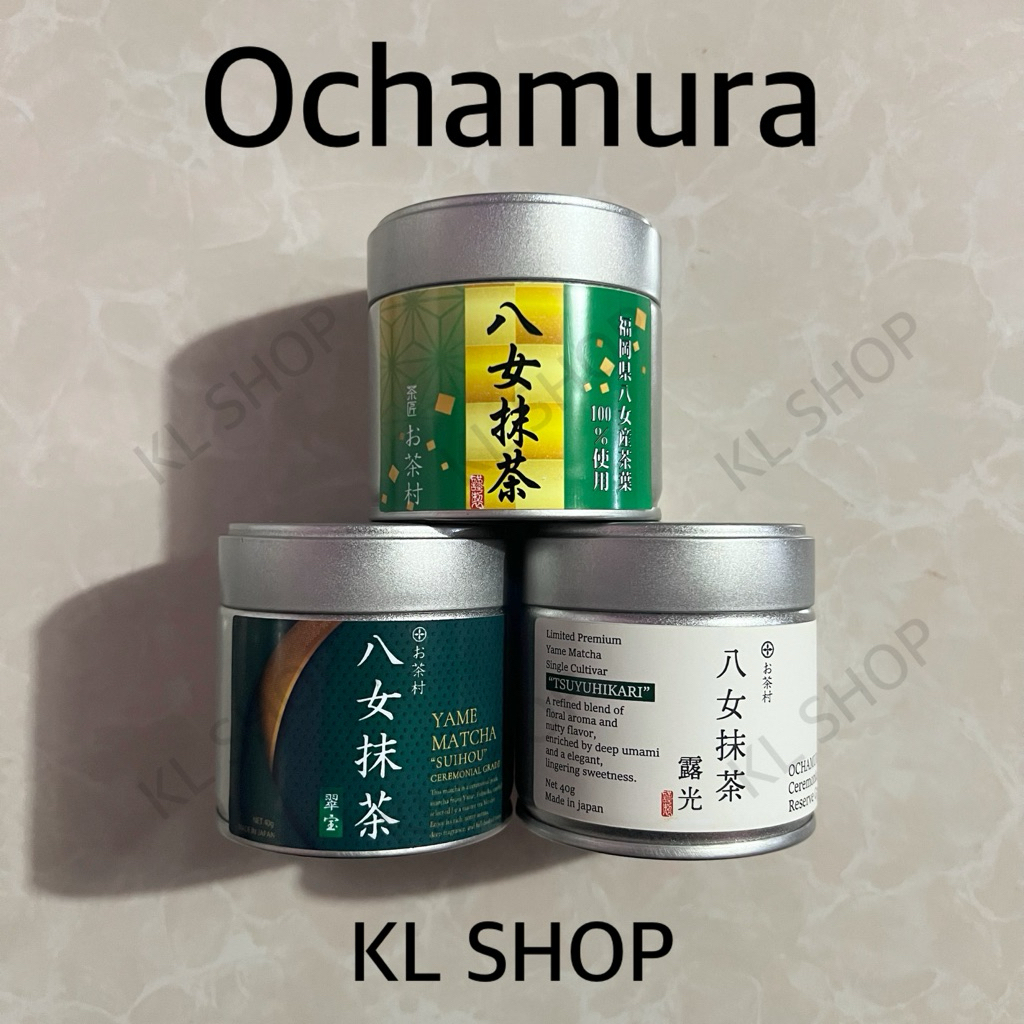 พร้อมส่ง Ochamura Yame Matcha Tsuyuhikaru Kirari Suihou มัทฉะ ยาเมะ มัทฉะโทนถั่ว