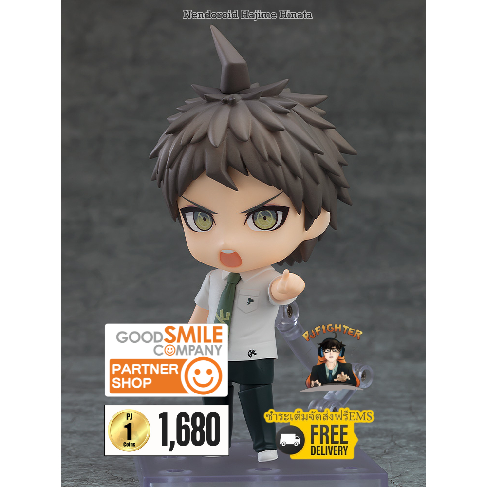 (พรีออเดอร์) Nendoroid Hajime Hinata (ชำระเต็มจัดส่งฟรีEms)(จองส่งEms 100 บาท)