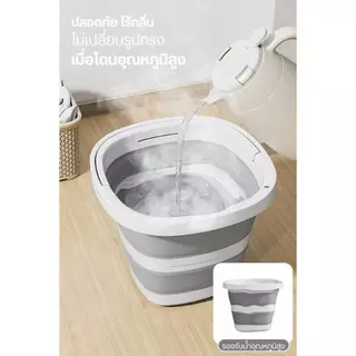 ถังพับได้ ถังพกพากลางแจ้งแบบหนา ถังอเนกประสงค์สำหรับล้างรถและแช่เท้า จัดเก็บง่าย 5L/10Lมีให้เลือกสองสเปค
