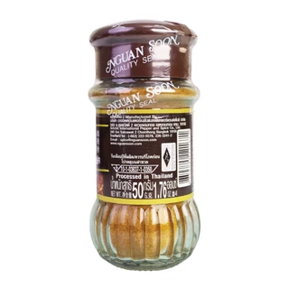 ง่วนสูน ผงกะหรี่ สูตรคลาสสิค 50 g Curry Powder