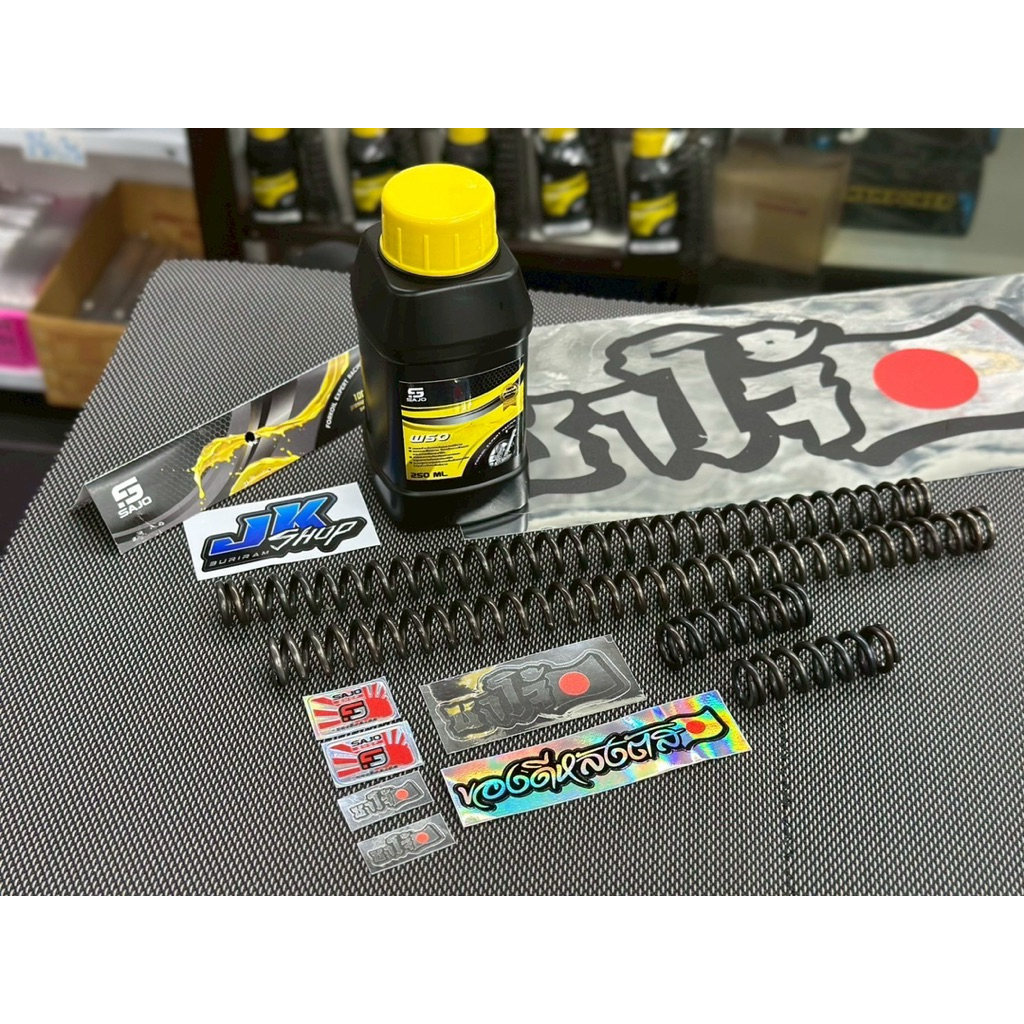 ชุดโหลดโช๊คหน้า เวฟ หลีด pcx จีออโน่ ชุดโหลดโช๊คหน้าซาโจ้