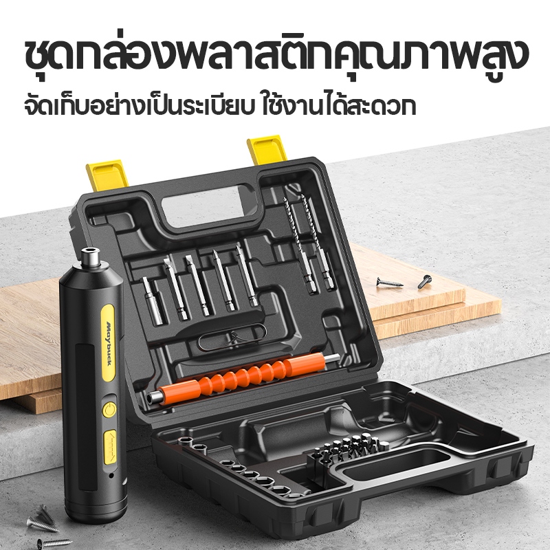 รูปภาพ 8