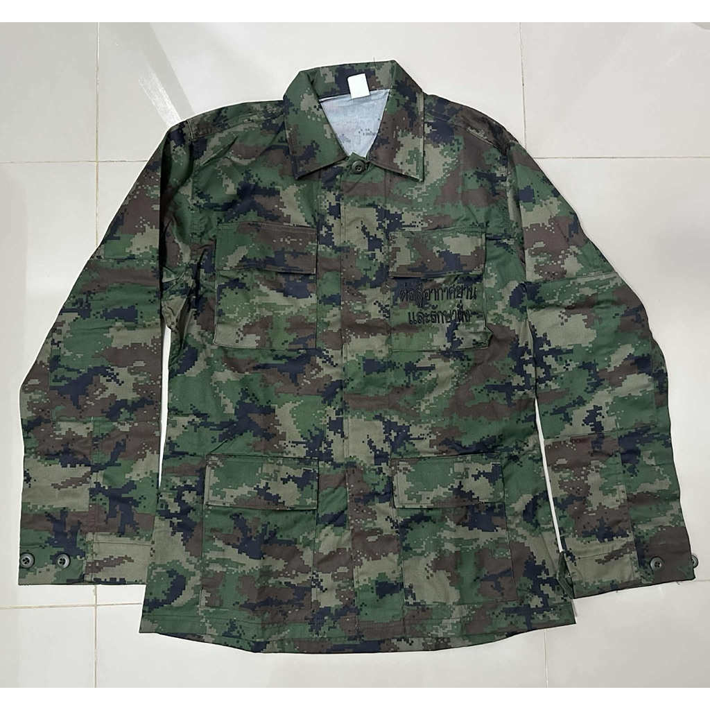 เสื้อทหารเรือลายพลางใหญ่ /เสื้อลายพลางดิจิตอลทหารเรือ กระเป๋าเสื้อผ้าคละปัก เสื้อแขนยาวเนื้อผ้านิ่ม ใส่สบาย